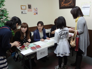 ステップ　2015.3.29.　9.JPGのサムネール画像